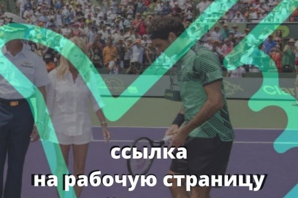 Кракен тор kr2web in