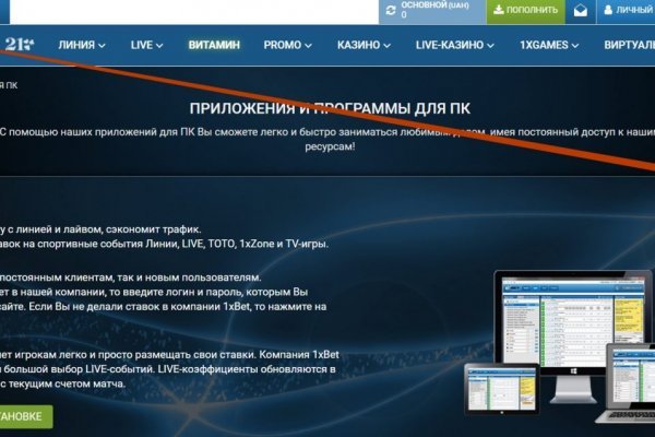 Кракен вход магазин kraken17ate pro