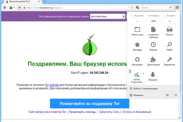 Официальный сайт kraken kraken clear com