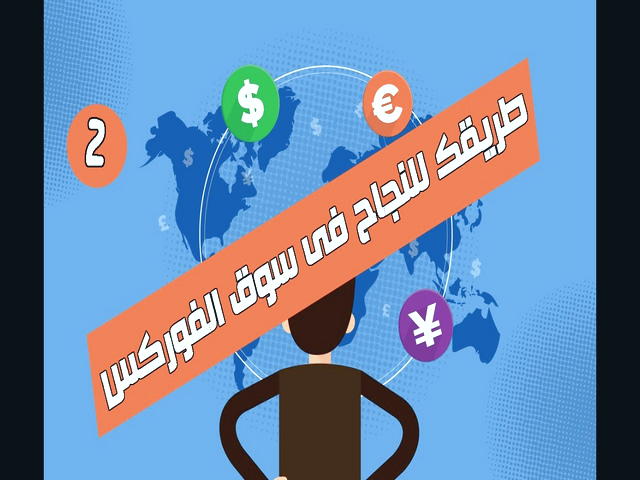 چگونه به روش های ایرانی پولدار شویم؟